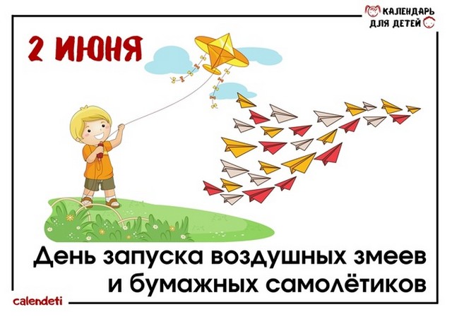 foto 2023 06 05 09 08 001