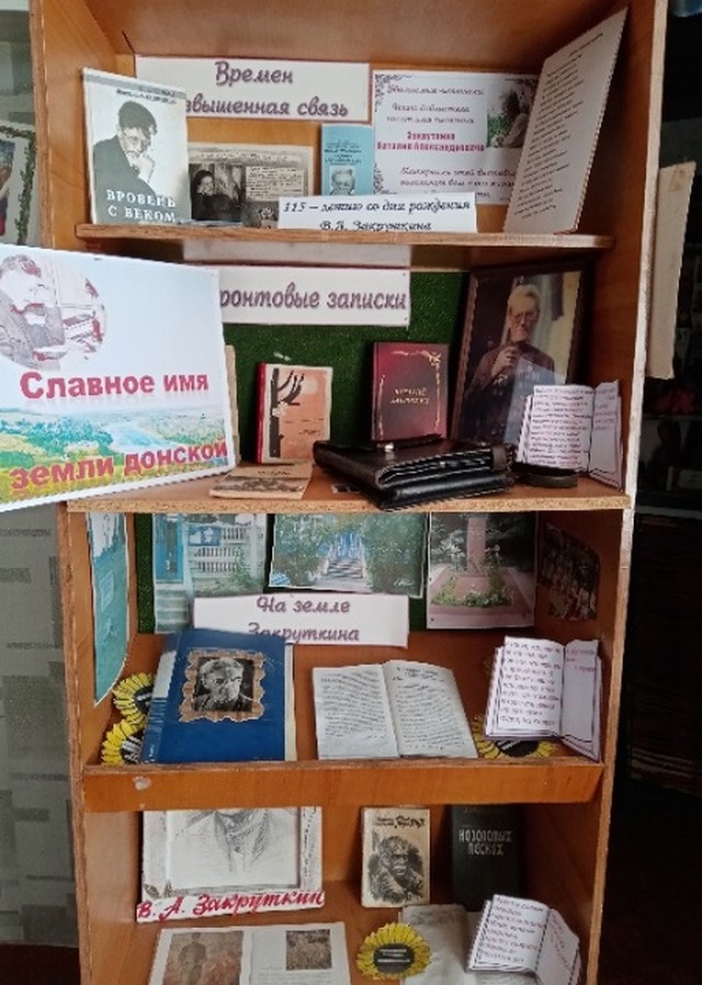 foto 2023 05 25 08 36 004
