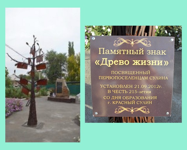 foto 2023 05 17 08 09 004