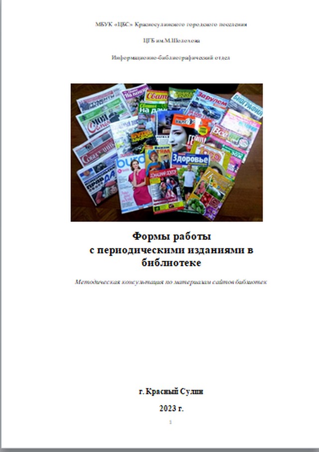 foto 2023 07 14 10 47 005