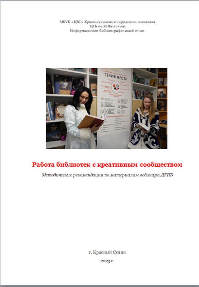 foto 2023 07 14 10 47 011