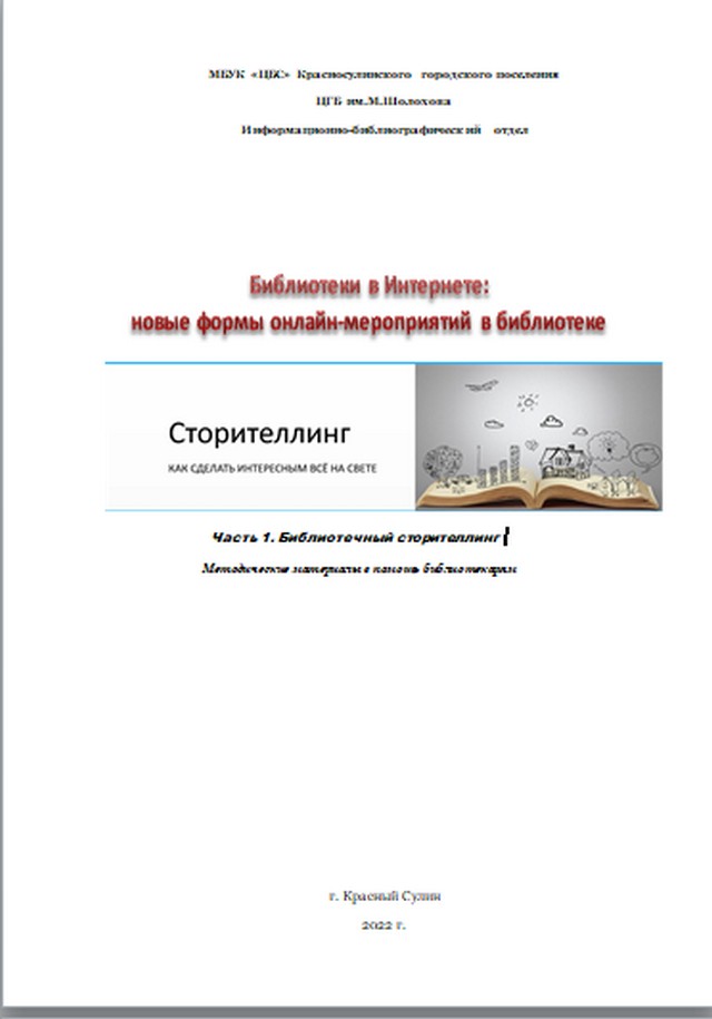 foto 2023 07 14 10 47 012