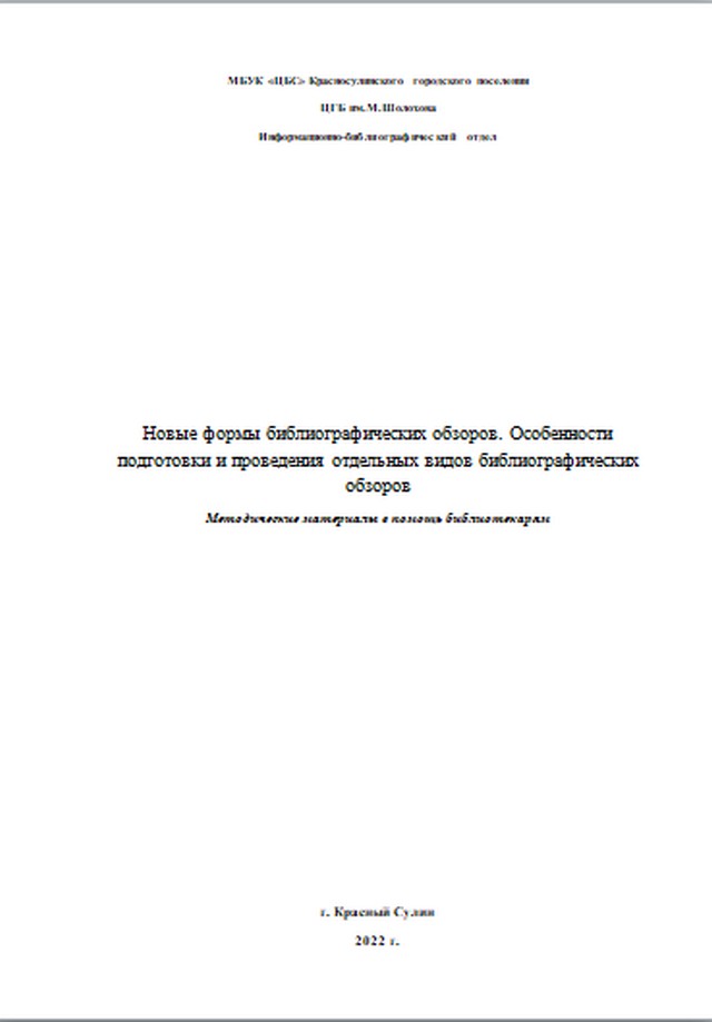foto 2023 07 14 10 47 017