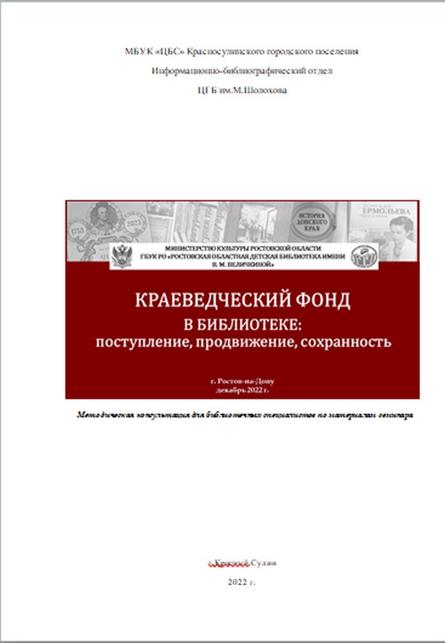 foto 2023 07 14 10 47 018