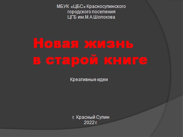 foto 2023 07 14 10 47 021