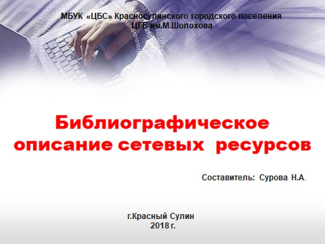 foto 2023 07 14 10 47 023