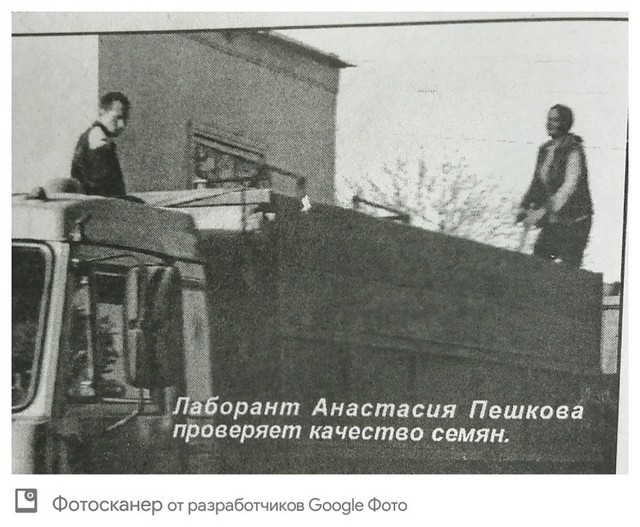 foto 2023 07 10 09 04 001