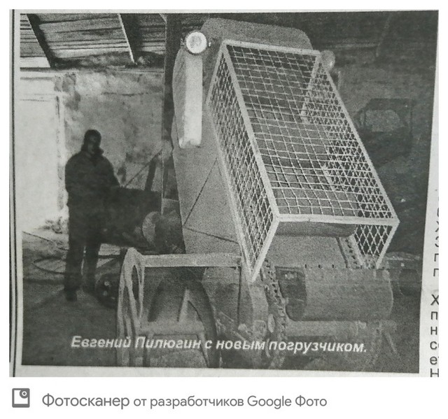 foto 2023 07 10 09 04 002