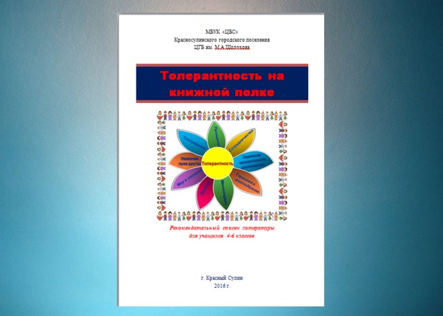foto 2023 07 21 16 41 005