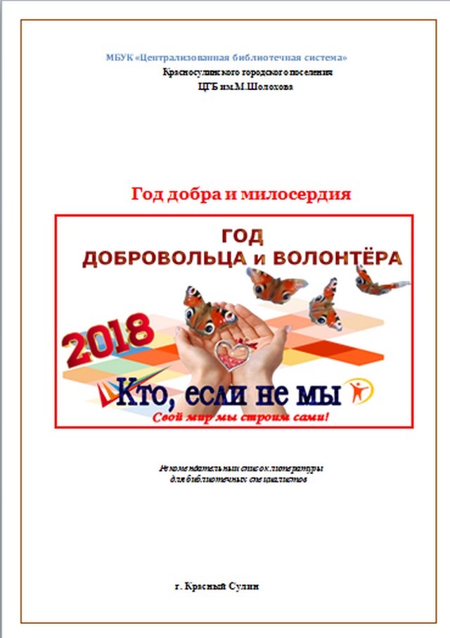 foto 2023 07 26 15 04 007