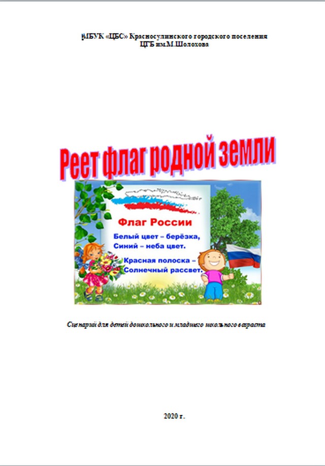 foto 2023 08 21 16 29 001