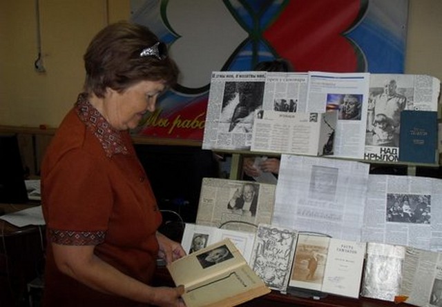 foto 2023 08 21 16 39 001