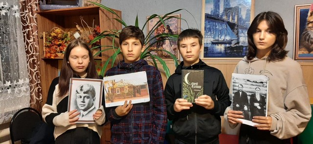 foto 2023 10 20 09 04 002
