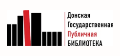 ДГПБ
