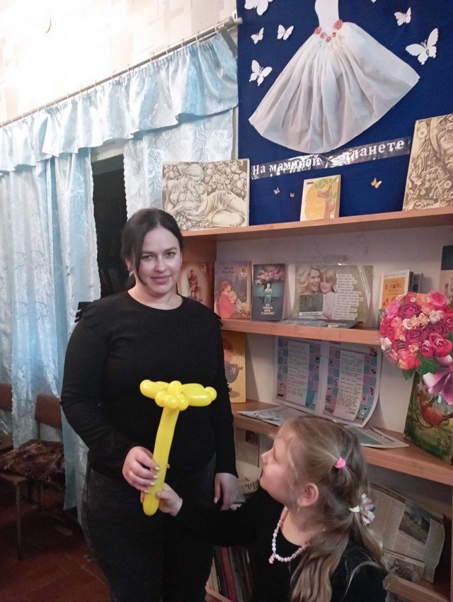 foto 2023 11 29 10 12 016