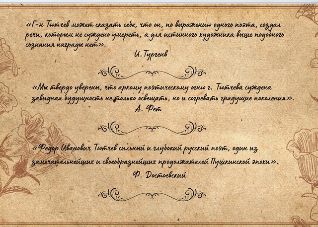 foto 2023 12 11 11 02 001