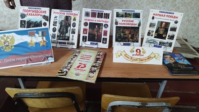 foto 2023 12 12 16 16 002