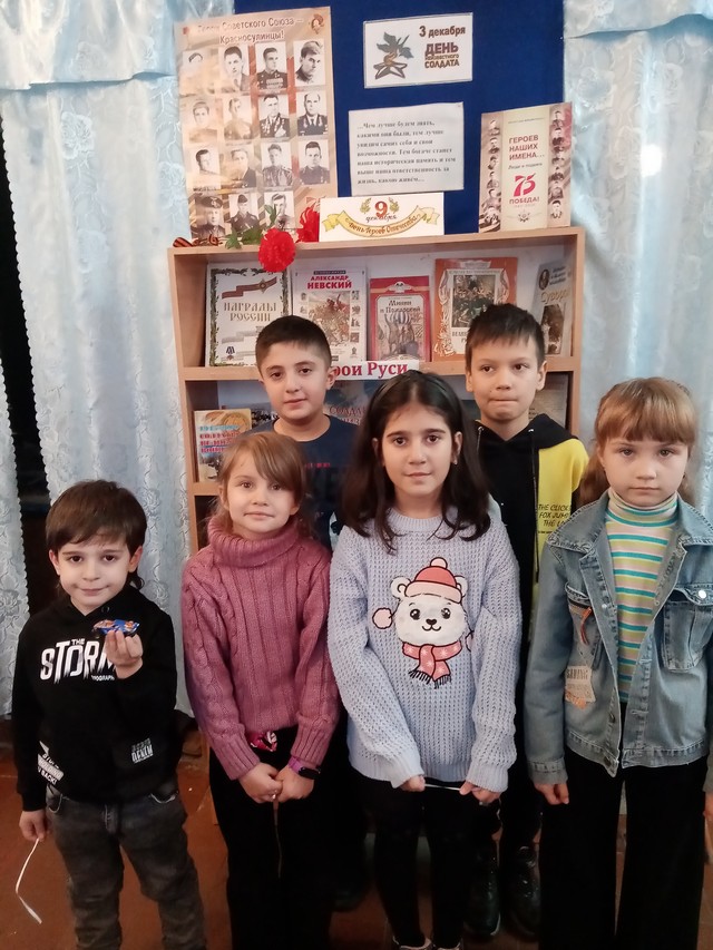 foto 2023 12 12 16 16 004