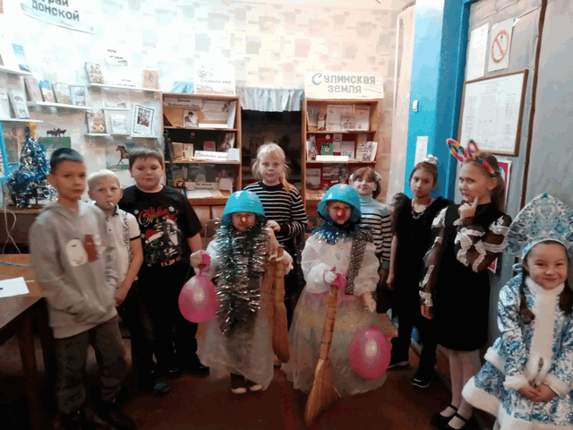 foto 2023 12 28 13 59 002