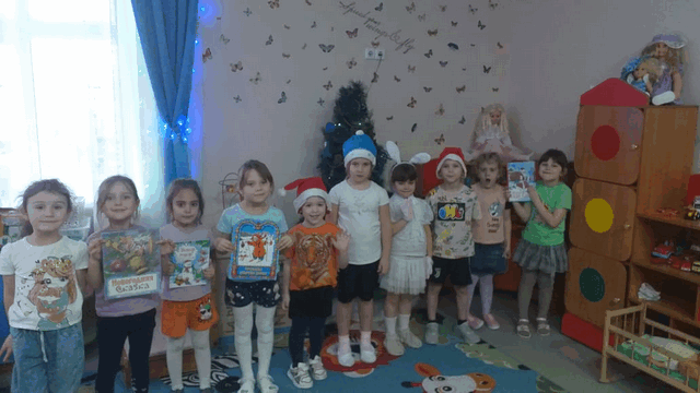 foto 2023 12 28 13 59 031