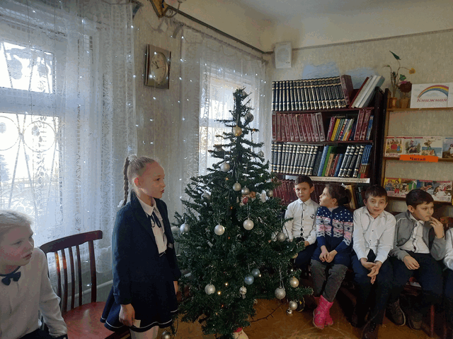 foto 2023 12 28 13 59 038