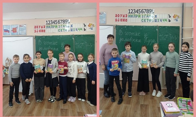 foto 2024 01 15 09 00 012