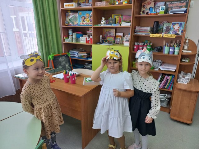 foto 2024 02 13 17 09 005