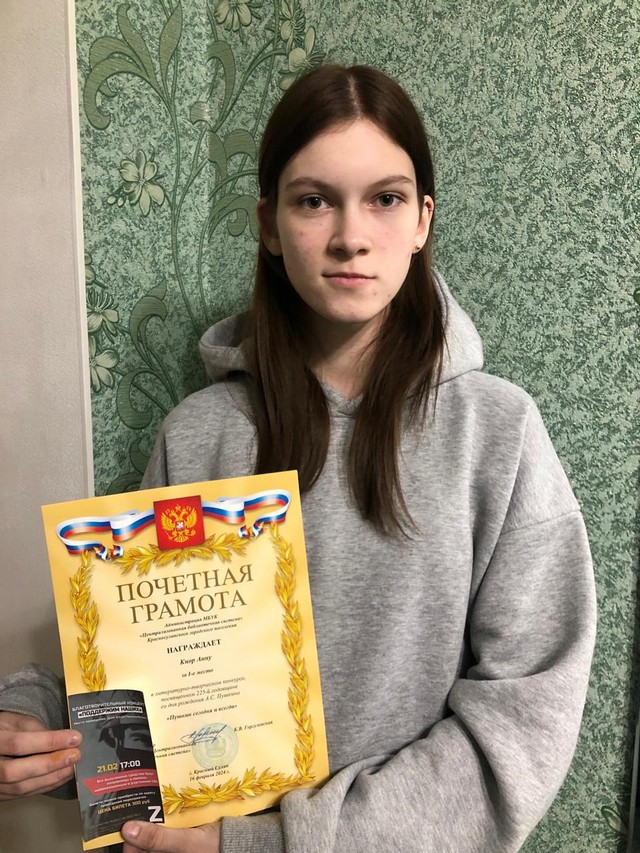 foto 2024 02 22 16 56 001
