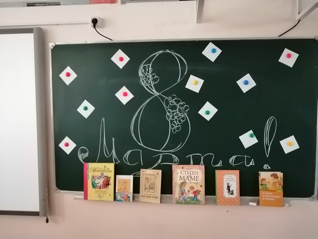 foto 2024 03 11 15 53 015