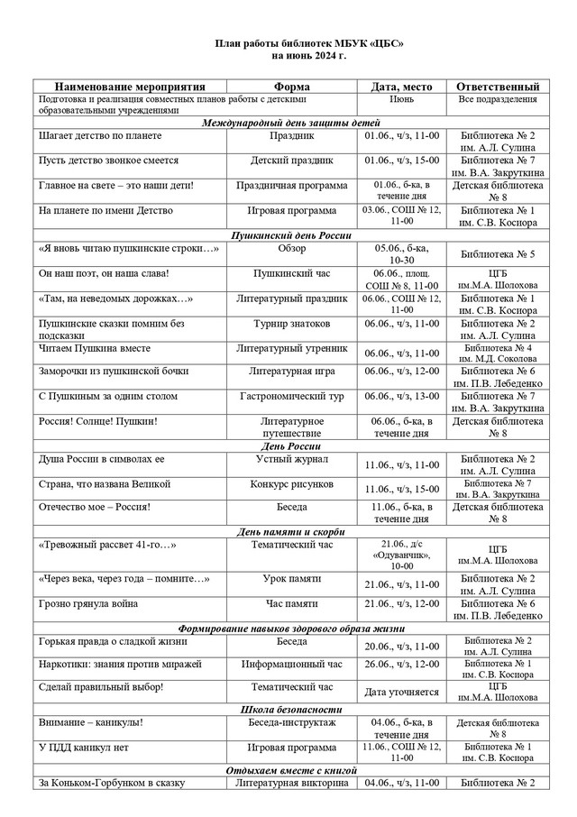 foto 2024 05 31 15 48 001
