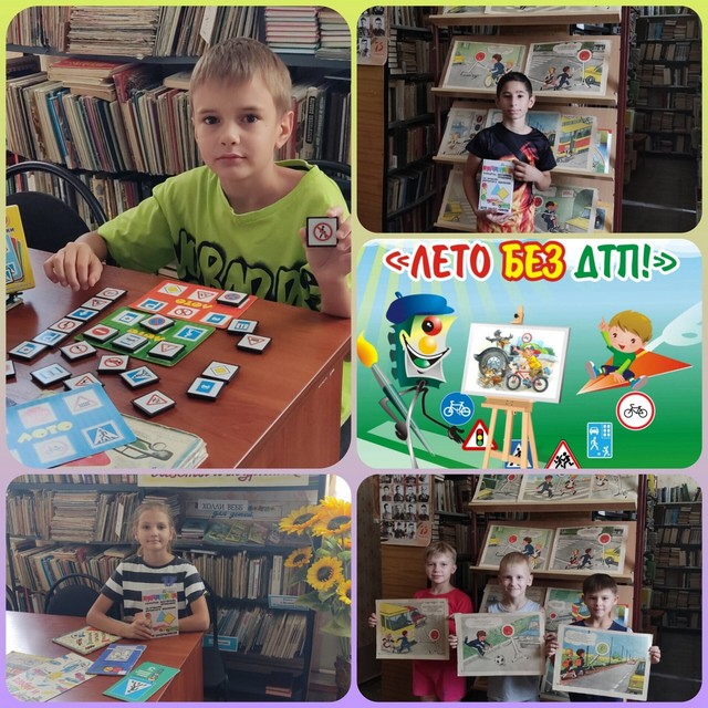 foto 2024 08 06 16 54 001