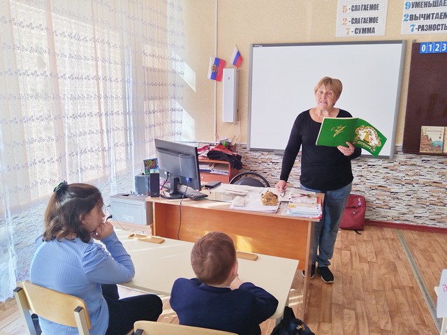 foto