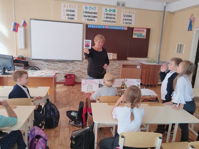 foto