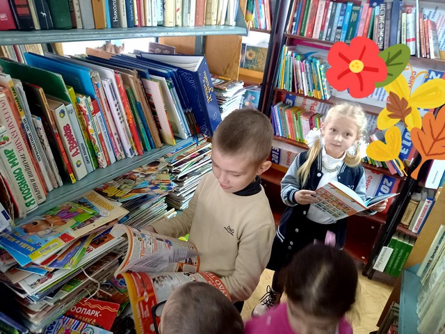 foto 2024 11 13 11 38 002