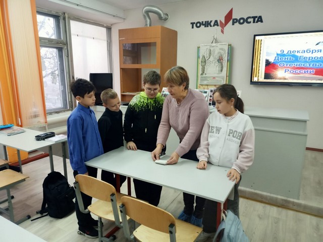 foto