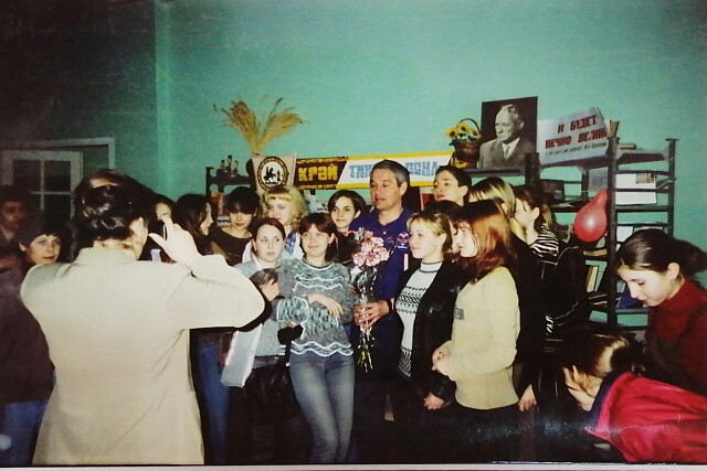 foto