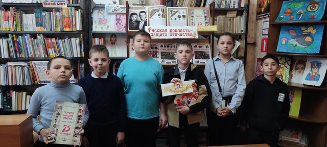 foto