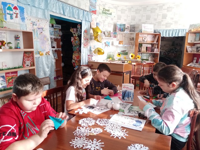 foto 2024 12 18 11 55 05