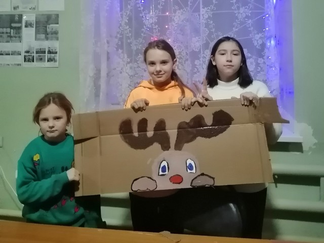 foto 2024 12 18 11 55 10