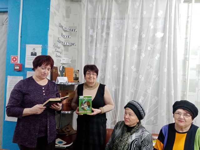 foto
