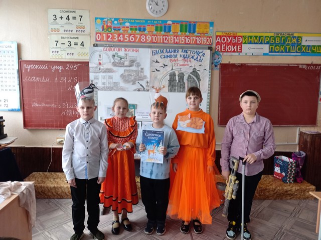 foto 2025 01 24 15 31 001