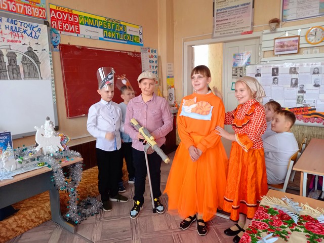 foto 2025 01 24 15 31 004