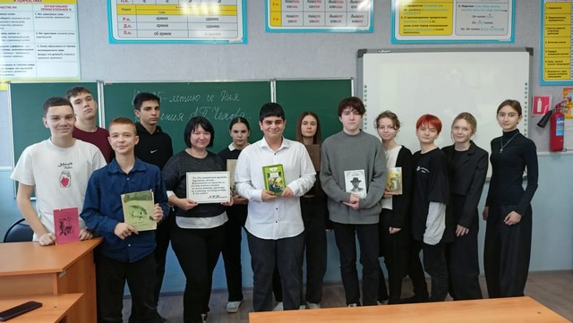 foto 2025 02 03 11 21 001