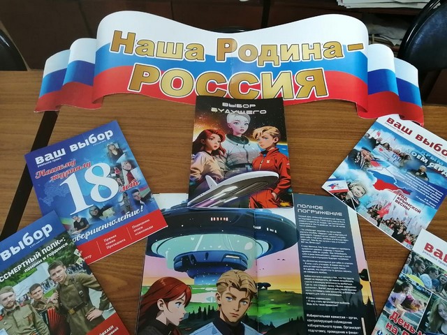 foto 2025 02 19 16 26 001