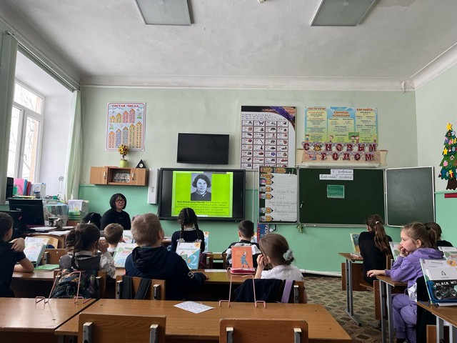 foto