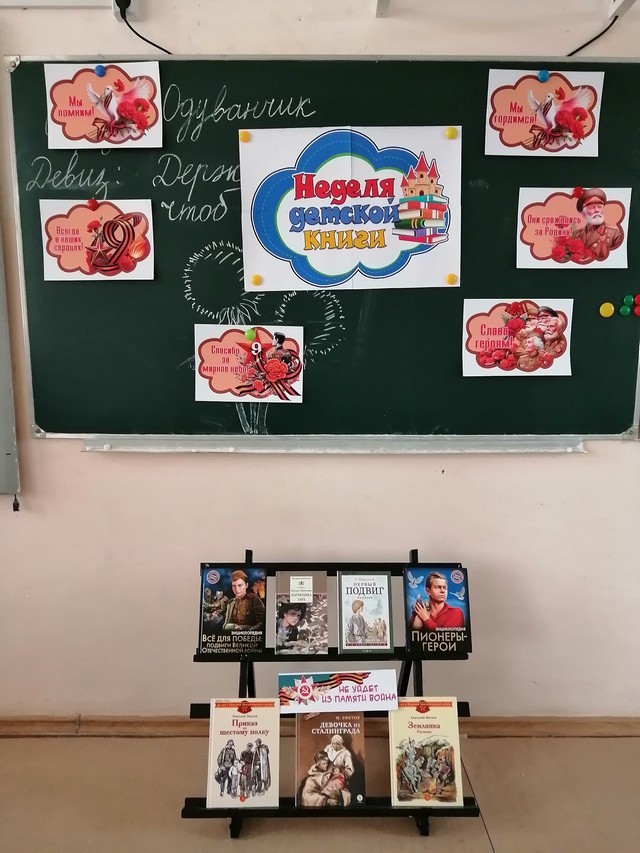 foto 2025 04 01 16 44 17