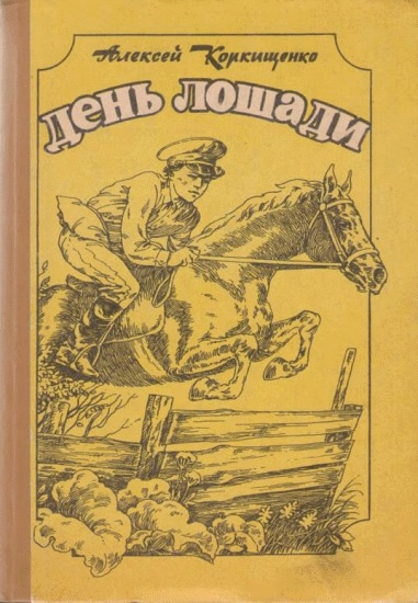 foto 2025 04 01 16 44 8