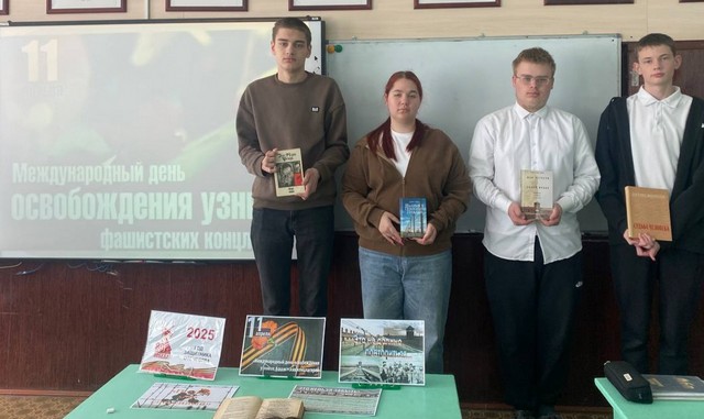 foto 2025 04 14 10 55 