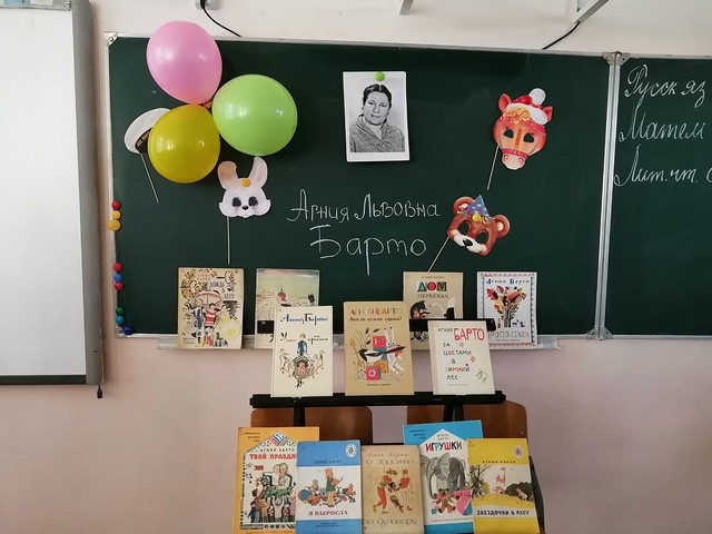 foto 2025 04 30 13 46 001