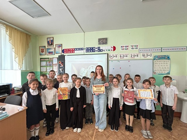 foto 2025 05 26 11 24 001